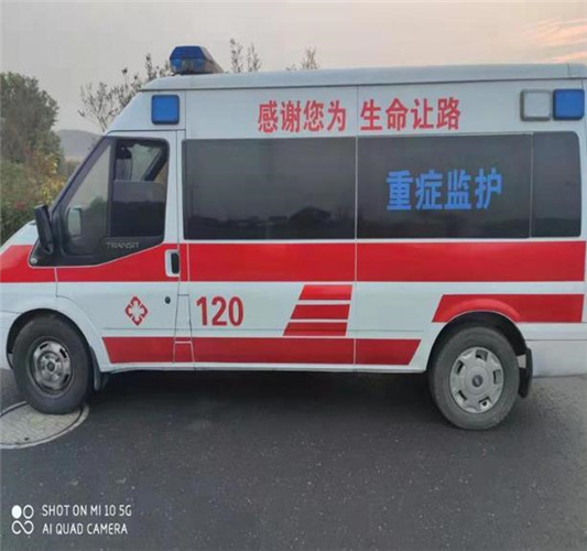 白云矿区救护车出租服务案例3